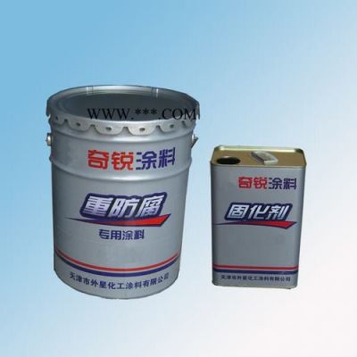 鋁粉耐高溫漆、防腐油漆、鋁粉耐高溫防腐漆