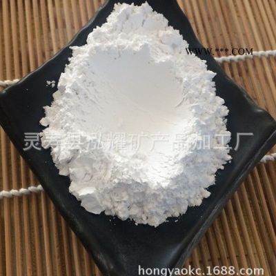 油漆硅酸鋁粉  替代鈦白粉硅酸鋁粉末   95度以上高白