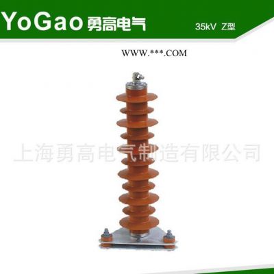 直銷(xiāo)：YH/HY5WZ-51/134復(fù)合外套金屬氧化物避雷器 35KV電站型