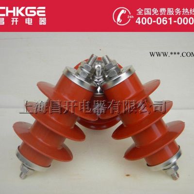 YH5WZ-17/45電站型復合外套金屬氧化物避雷器
