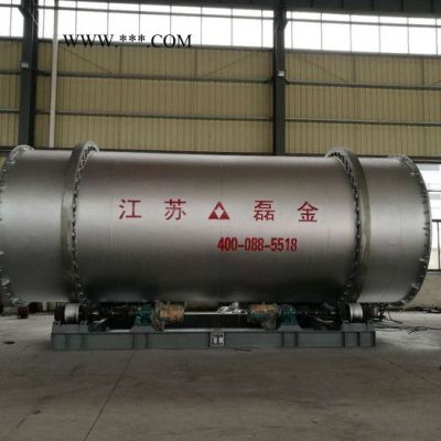 烘干設備 鐵粉烘干機 烘干機廠家報價