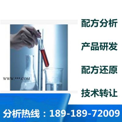 除鐵粉產(chǎn)品開發(fā)成分分析