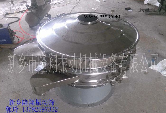 鎳基合金粉金屬粉末專用振動篩新鄉(xiāng)隆翔振動篩