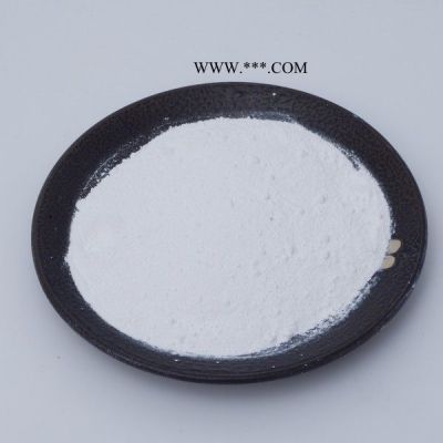 生產(chǎn)供應(yīng) 活性納米碳酸鈣 輕質(zhì)納米碳酸鈣 工業(yè)級納米碳酸鈣