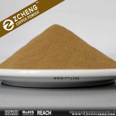 供應(yīng)銅陵卓成zc-cs10-3銅錫合金粉