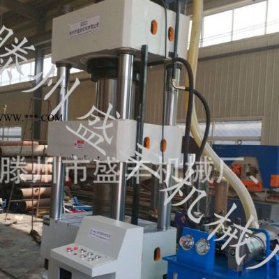 315噸鐵粉壓餅機，滕州盛豐金屬粉末成型壓力機，壓塊液壓機
