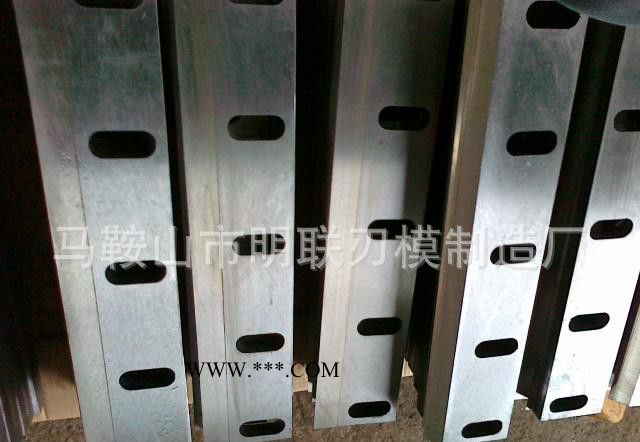 供應(yīng)明聯(lián)齊全鑲合金粉碎機刀片、鋒鋼焊接刀片