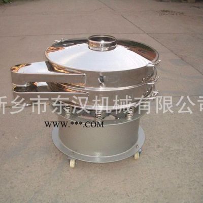 中藥粉圓形振動篩 鋁合金粉篩選機 目數(shù)層數(shù)可定制