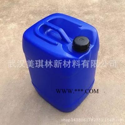 直銷納米碳酸鈣分散劑 硫酸鋇活性粉體表面分散劑