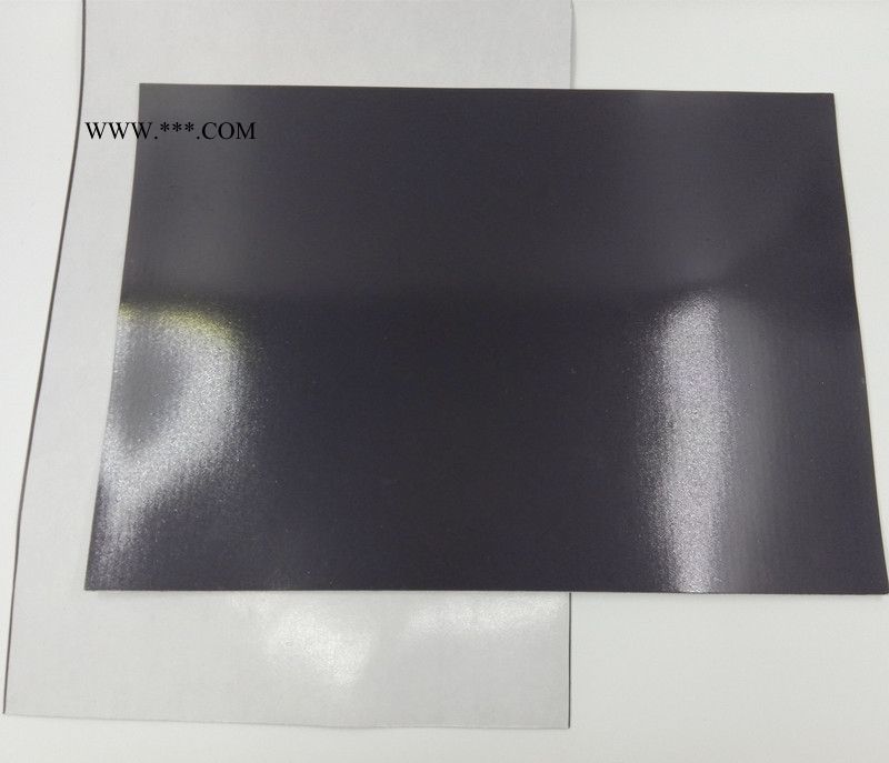 橡膠軟磁片 鐵粉膠 冰箱貼磁膠 磁條 封口袋磁膠