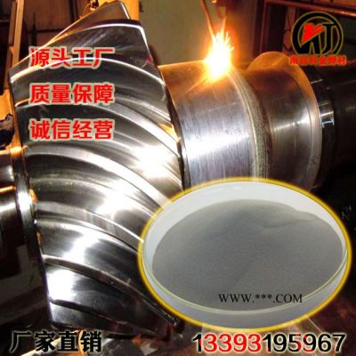 KJ005A自溶性噴焊合金粉末熔點較低 噴焊層具有硬度高耐熱特點