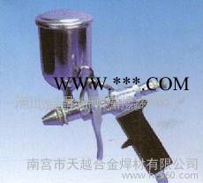 噴涂槍|合金粉噴涂槍|噴槍