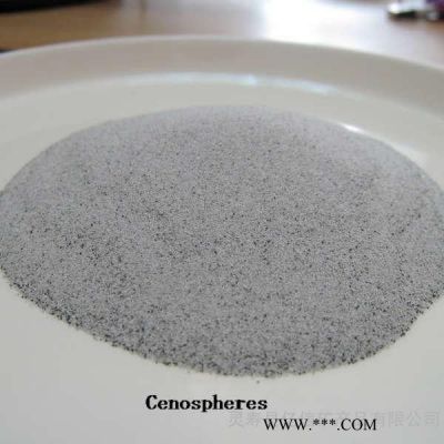 暖寶寶發(fā)熱鐵粉 還原鐵粉