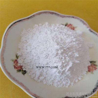 石茂輕鈣粉廠家 輕質(zhì)碳酸鈣 造紙用輕鈣粉 納米碳酸鈣 乳膠漆用輕鈣粉