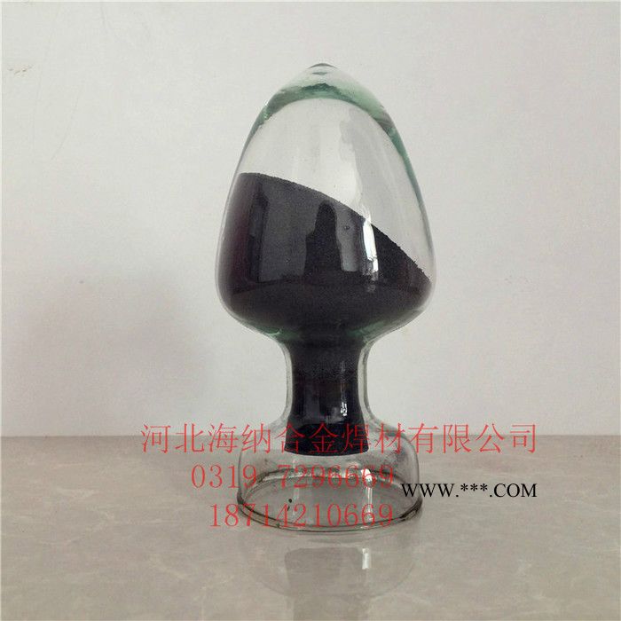 海納  WC/Co08A (WC-10%Co-4%Cr) (Mo（NiCrBSi）) 噴涂合金粉 碳化鎢
