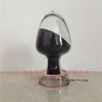 海納  WC/Co08A (WC-10%Co-4%Cr) (Mo（NiCrBSi）) 噴涂合金粉 碳化鎢