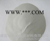 Ni15鎳基合金粉末 冶金粉末 不銹鋼粉末冶金 合金粉末
