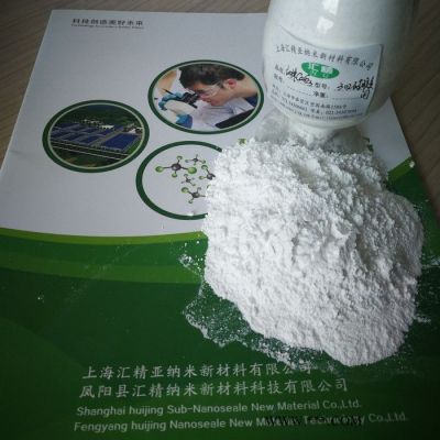 上海匯精納米碳酸鈣價格耐磨性納米碳酸鈣價格