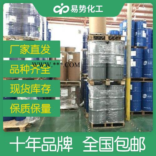 還原鐵粉7439-89-6