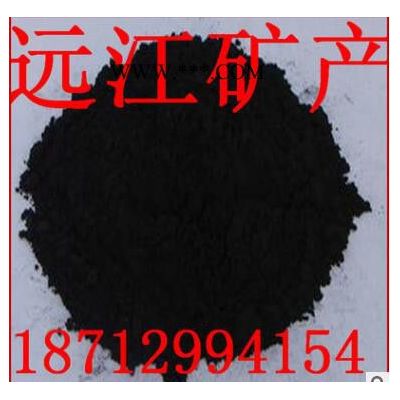 廠家批發(fā)供應鐵粉 鐵精粉配重鐵粉  還原鐵粉 暖寶寶鐵粉