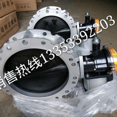 瀞海V2FSGBN-1L球墨鑄鐵版氣動(dòng)粉塵蝶閥  氣動(dòng)水泥蝶閥，氣動(dòng)鋁合金粉體蝶閥