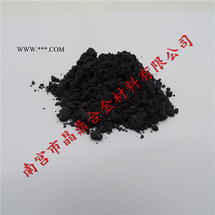 供應(yīng)鑄造碳化鎢粉 耐磨碳化鎢粉 耐磨合金碳化鎢粉 合金粉末