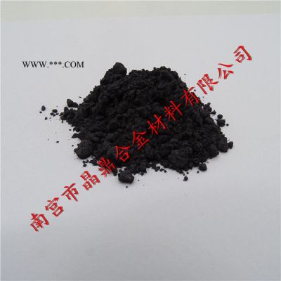 供應(yīng)鑄造碳化鎢粉 耐磨碳化鎢粉 耐磨合金碳化鎢粉 合金粉末