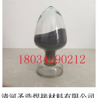 圣浩焊接材料有限公司廠家直供鐵粉、霧化鐵粉、高純鐵粉、超細(xì)鐵粉、球形鐵粉 合金粉末 高純鐵粉球形鐵粉