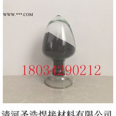 圣浩  鐵基合金粉末 Fe320 超細(xì) 噴涂 霧化 噴焊 不銹鋼噴涂 等離子噴焊