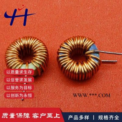 石牌明英協(xié)爾廠家生產(chǎn)80-52鐵粉鋅-----100UH電感  **  歡迎來電洽談 鐵粉鋅