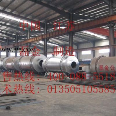 磊金生產鐵粉烘干機，鐵粉干燥機，鐵粉烘干設備，鐵粉三筒烘干機，鐵粉三回程烘干機