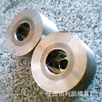 **粉末冶金模具 硬質(zhì)合金粉末冶金成型 冷擠壓成型模