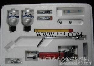 供應(yīng)蘇氏Sus金屬粉末噴焊系列焊槍2#用于噴焊合金粉末