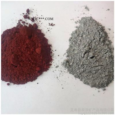 氧化鐵紅 地磚著色氧化鐵紅 鈦白粉添加80目鐵粉 25公斤起