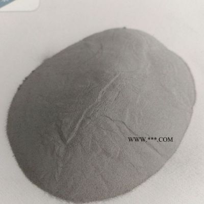 盈合 鐵基合金粉 冶金 噴涂鐵基粉 硬度40鐵粉廠家直供