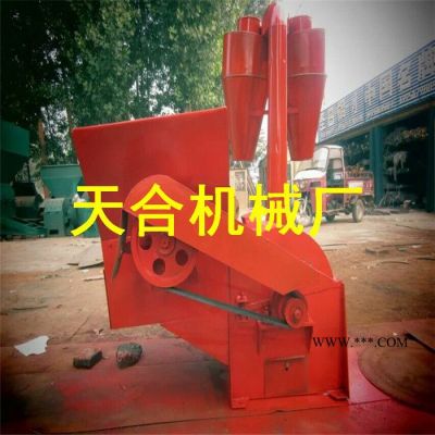鑄鐵粉碎機(jī) 除塵粉碎機(jī) 環(huán)保又節(jié)能