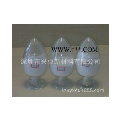 【興業(yè)**超細(xì)納米碳酸鈣批發(fā)_CCR塑膠專用高光納米碳酸鈣**