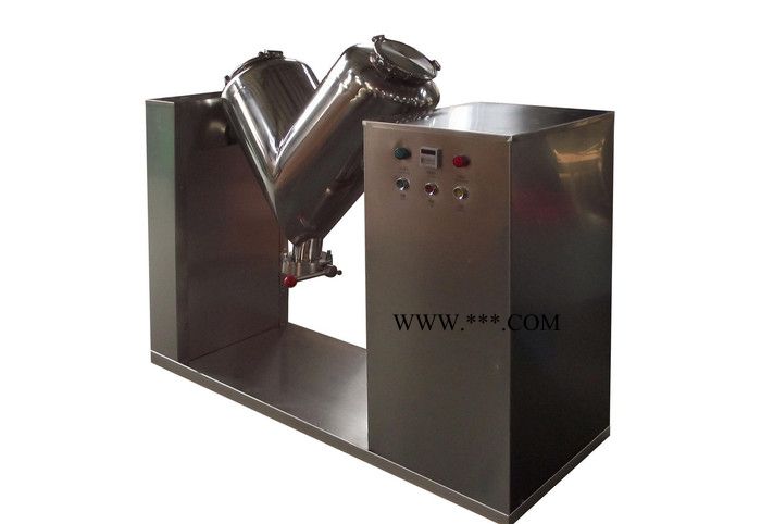 v型-200L混合機(jī) 鐵粉混合機(jī) 合金混合機(jī) 大密度混合機(jī) 無死角