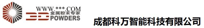 高品質(zhì) 3D打印球形鈦合金粉 TC11,15-45um