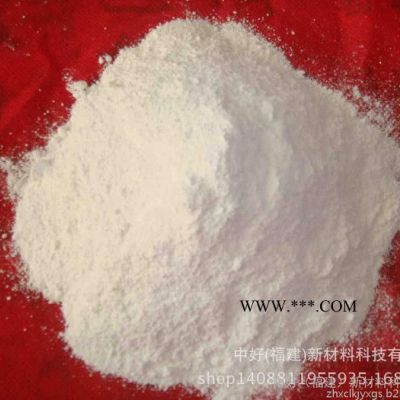 **活性碳酸鈣 納米碳酸鈣 活性納米碳酸鈣