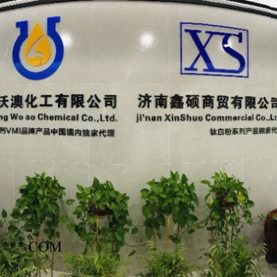 納米碳酸鈣 鈣片碳酸鈣 碳酸鈣鈣片 碳酸鈣重鈣 碳酸鈣粉廠
