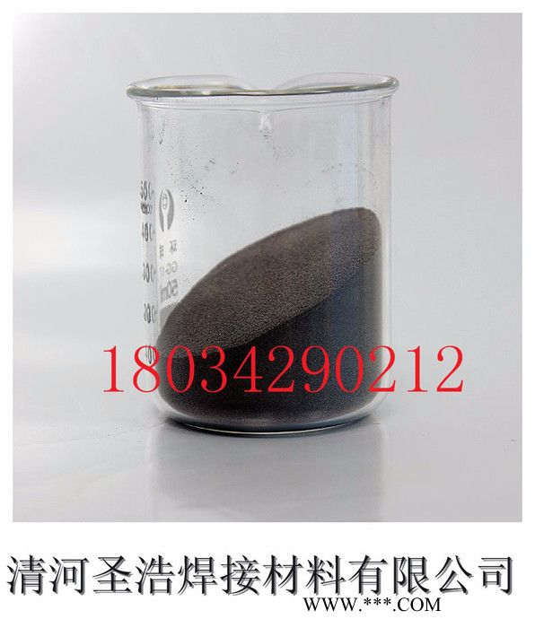 圣浩 **鈮粉高純金屬鈮霧化球形冶金微米鈮** 高純鈮粉合金粉末