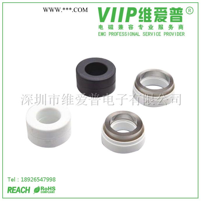 維愛普 專業(yè)生產(chǎn) 鐵粉芯磁環(huán)材質(zhì)錳鋅磁環(huán) 非晶磁環(huán) 排線磁環(huán)  高頻錳鋅磁環(huán)