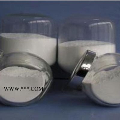 德科島金供應  橡膠納米氧化鋅    DK-ZnO-X30