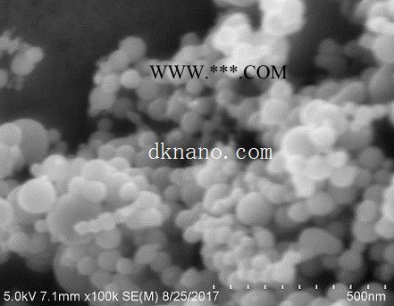 德科島金供應(yīng)    納米鐵粉 50nm  99.9%  DK-Fe-001