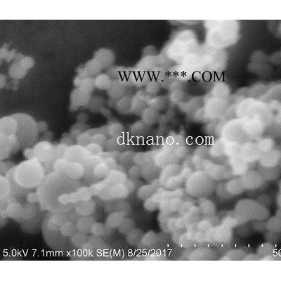 德科島金供應    納米鐵粉 50nm  99.9%  DK-Fe-001