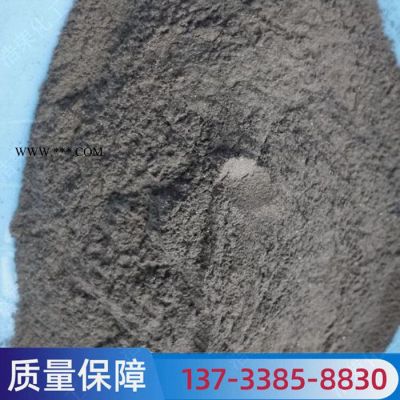 現(xiàn)貨供應(yīng)鐵精粉 脫氧劑還原鐵粉 霧化鐵粉 水處理磁鐵粉 發(fā)熱鐵粉