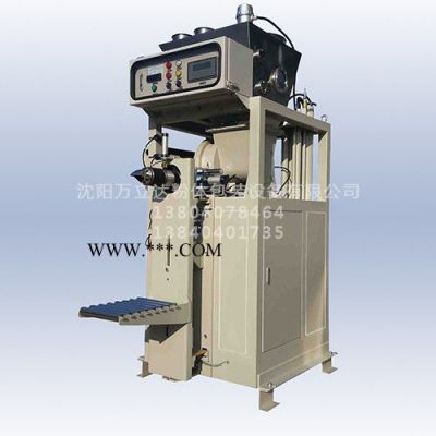 碳酸鈣包裝機(jī) 粉體包裝設(shè)備 H400 閥口包裝機(jī) 適用于各種微納米粉