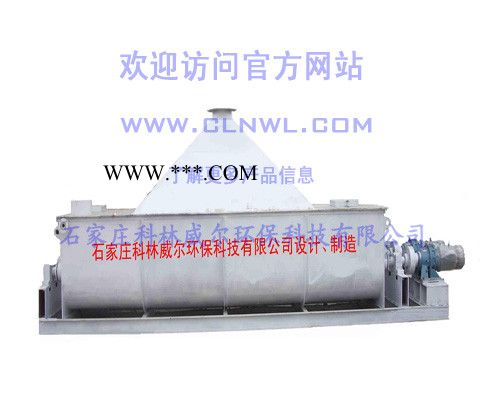 供應(yīng)科林威爾輕質(zhì)及納米碳酸鈣成套設(shè)備