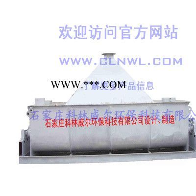 供應科林威爾輕質及納米碳酸鈣成套設備